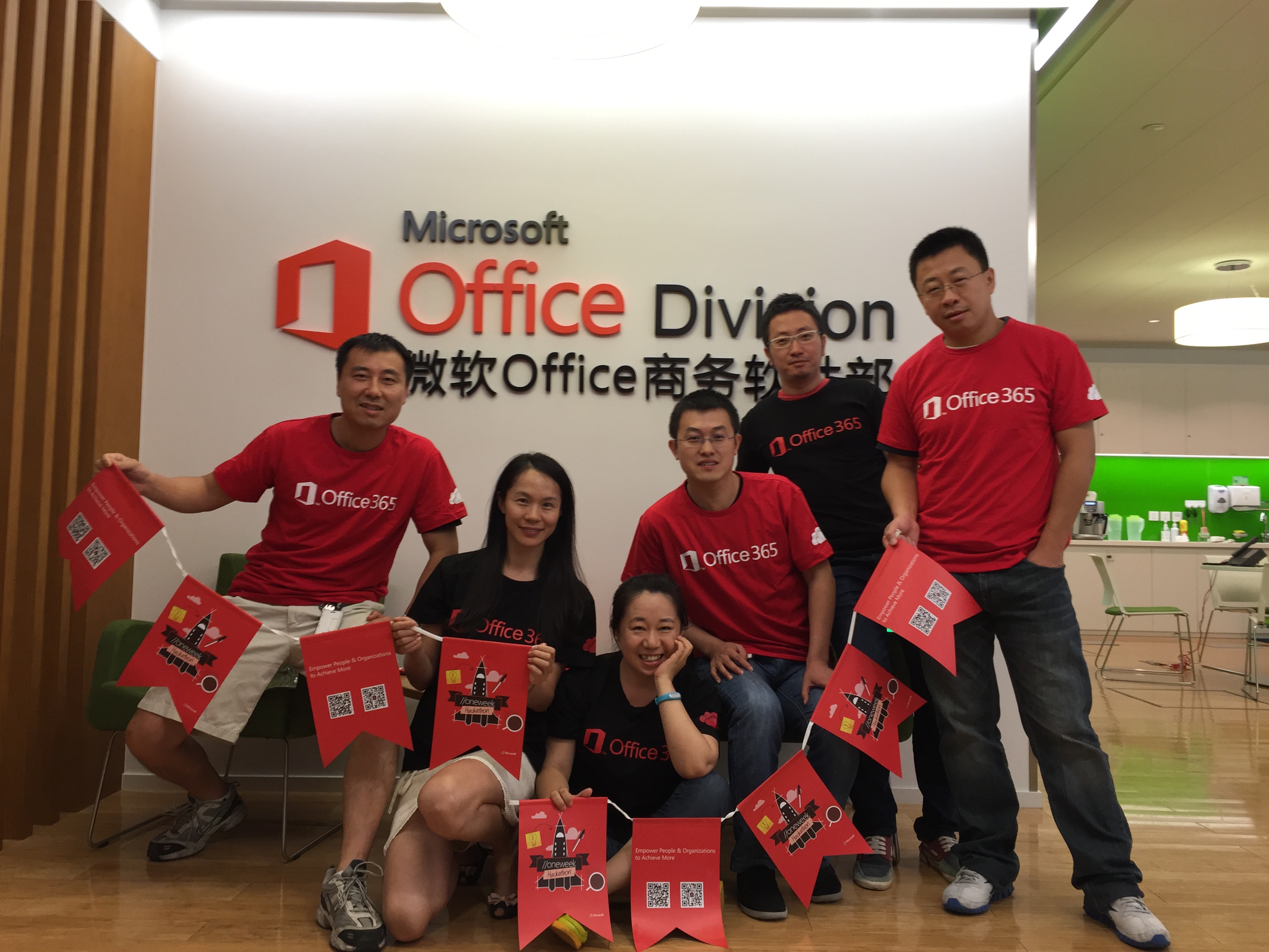 The Office 365 integration with WeChat Hackathon team in China.