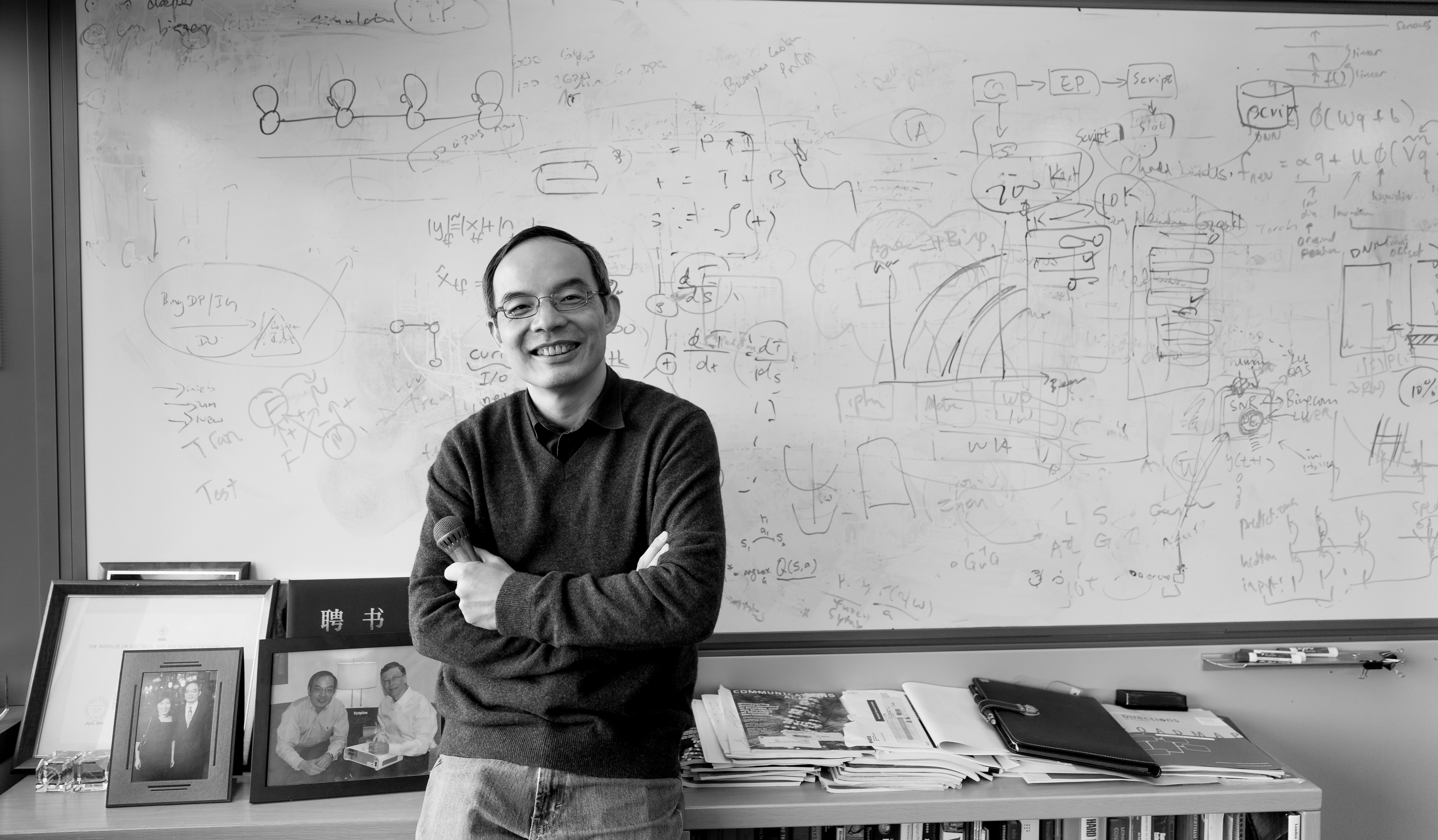 Xuedong Huang (photo by Scott Eklund/Red Box Pictures)