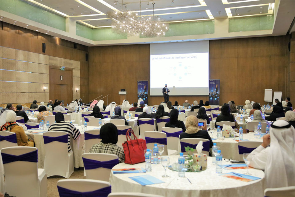 Set of people as audience at the event