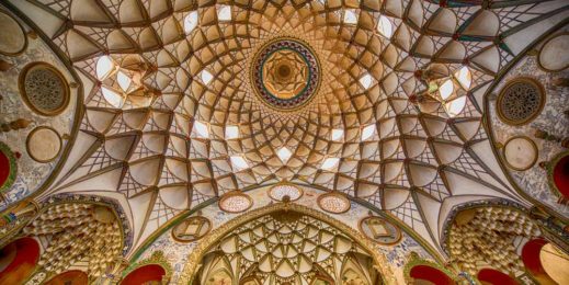 Mosaic ceiling seen from the bottom