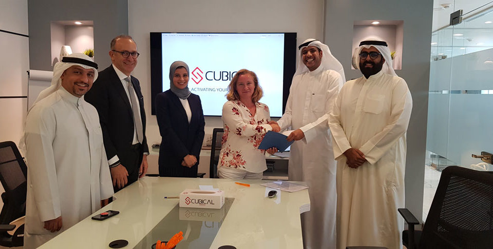 : Official photo of Microsoft key representatives and Cubical team after signing Memorandum of Understanding
