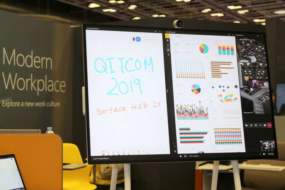 Image of the Microsoft Surface Hub 2S, unveiled at QITCOM 2019.