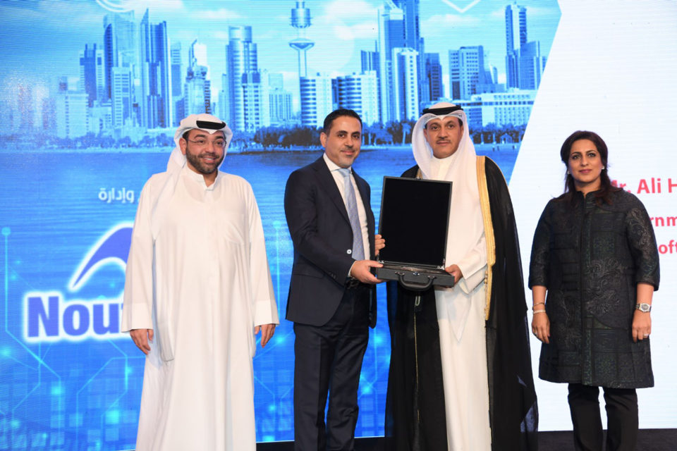 Picture of delegates from government and Microsoft at the EGov7 Summit