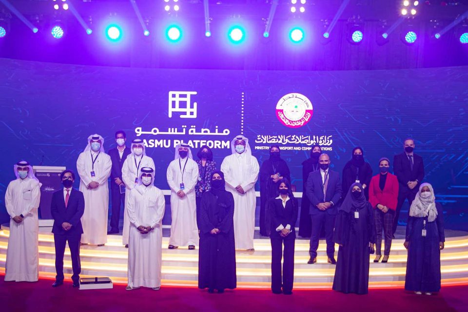 group picture Tasmu Launch