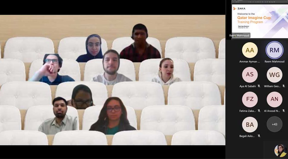 Students attending Imagine Cup 2022 virtual introduction session.