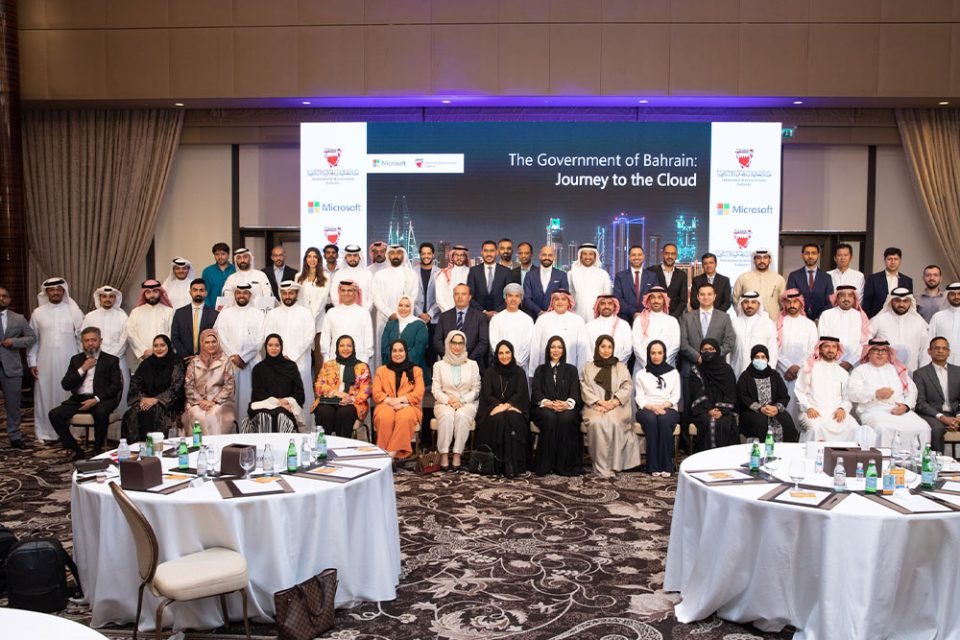 picture of attendees