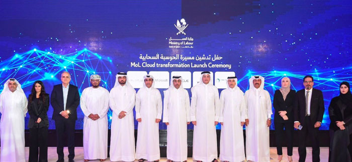 Group photo during the launch event.
