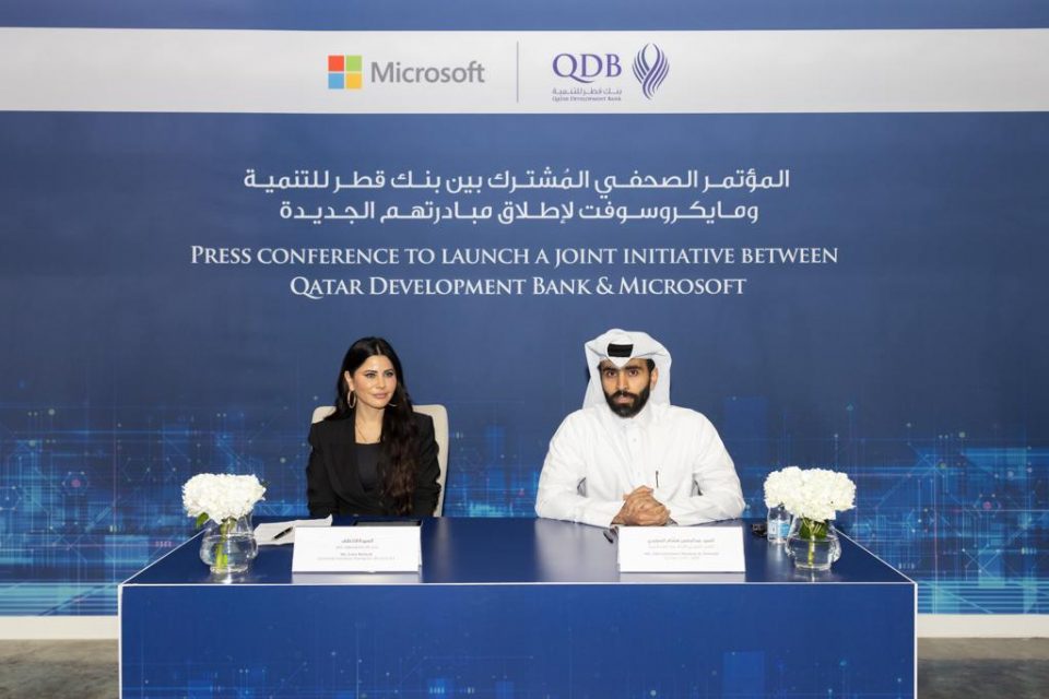 Qatar Development Bank and Microsoft partner to empower startups and SMEs in Qatar