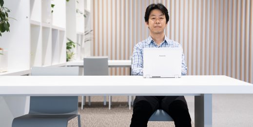 Panasonic Connect de Japón apuesta por la IA