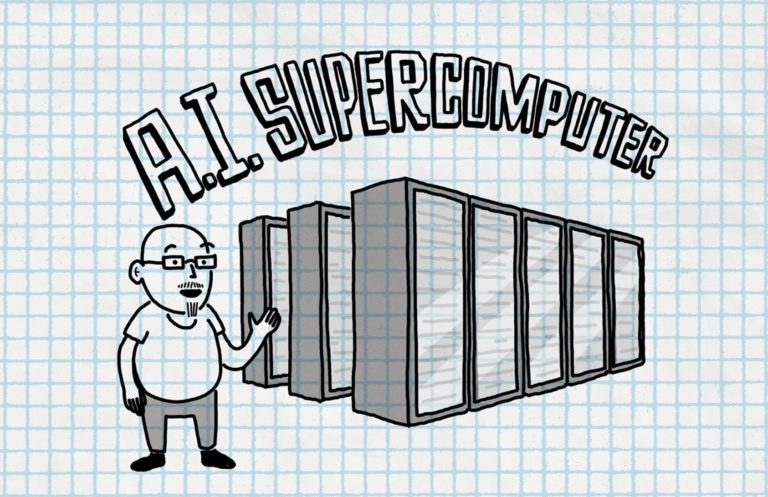 Se anuncia una nueva super computadora