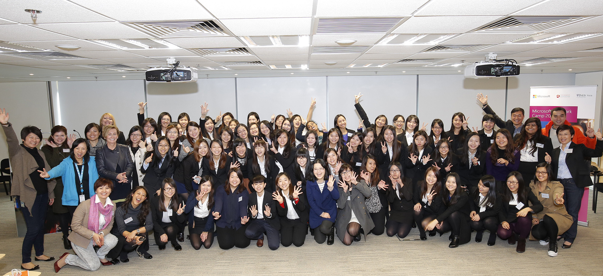 GirlSpark 2015參加者大合照。