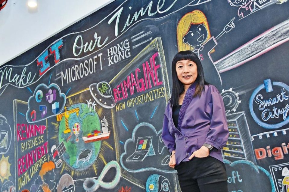 助企業數碼轉型 拓元宇宙可持續發展 Microsoft盼建本地IT生態圈｜企業會客室