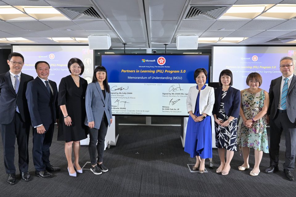 Microsoft香港與教育局合作 推動中小學STEAM及AI教育