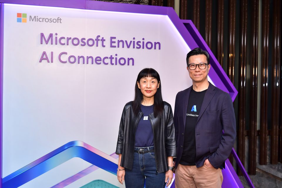 Microsoft Envision Al Connection 2024年度大會：引領AI新時代