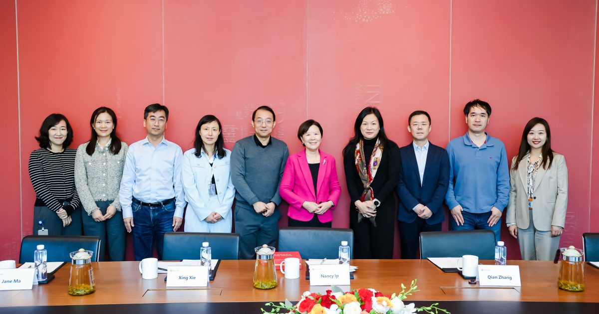 科大與微軟亞洲研究院簽署戰略合作備忘錄 推動醫學健康教育及科研協作