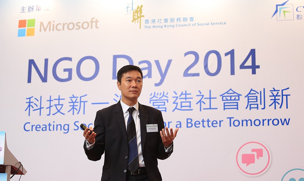 NGO Day