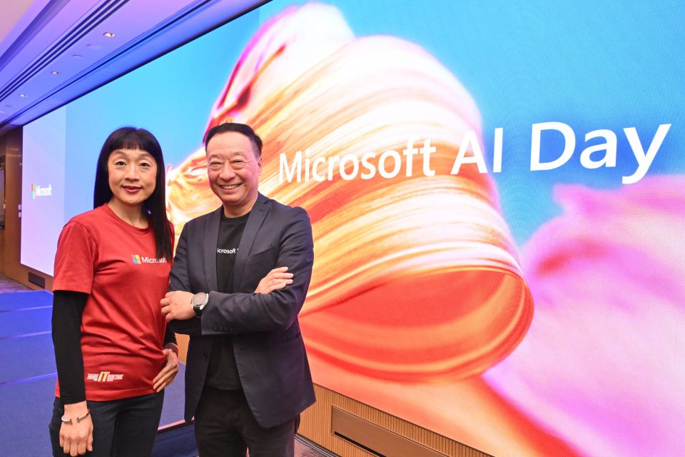 Enterprise-grade GPT Capabilities are Now Available for Hong Kong Users