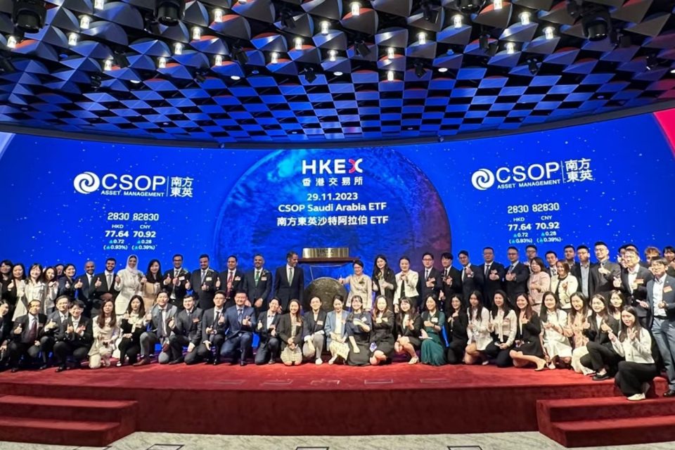CSOP Asset Management Limited strengthens the investment ecosystem with Azure OpenAI Service, boosts information retrieval by 20%