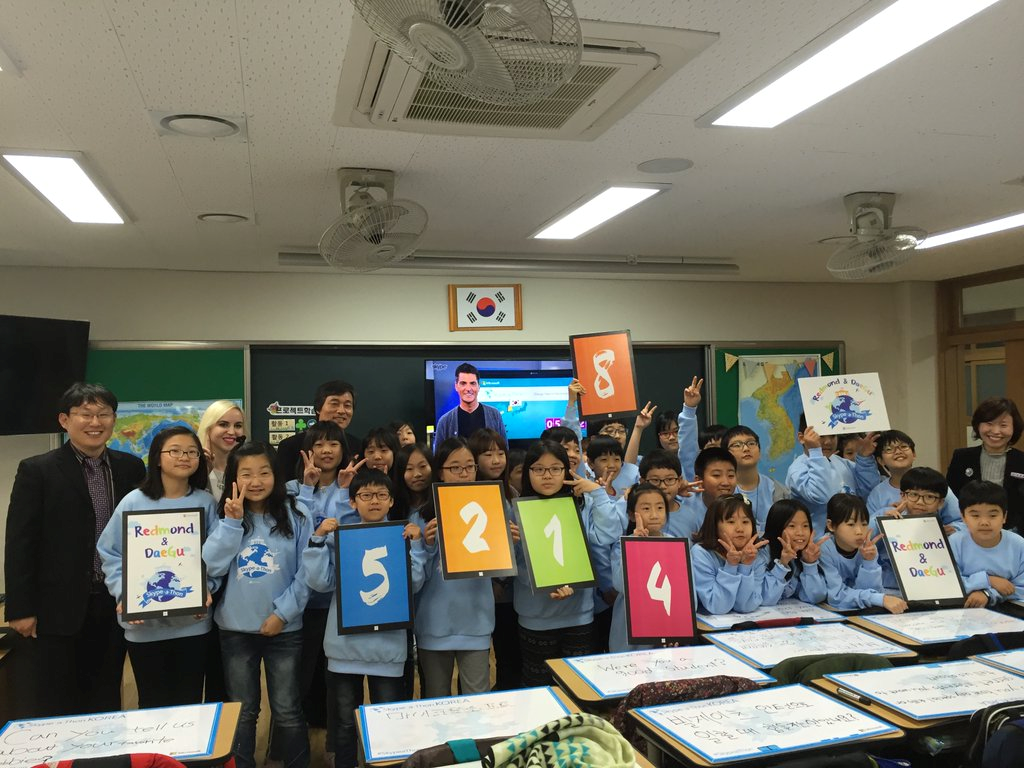2. Daegu Hansol Elementary 1
