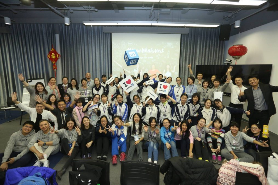 China IWD 1