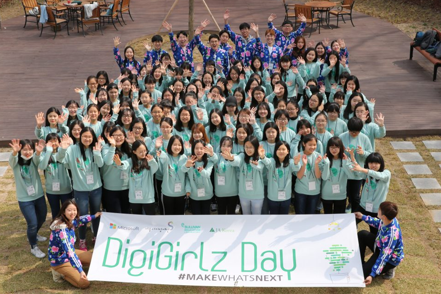 Korea IWD 1