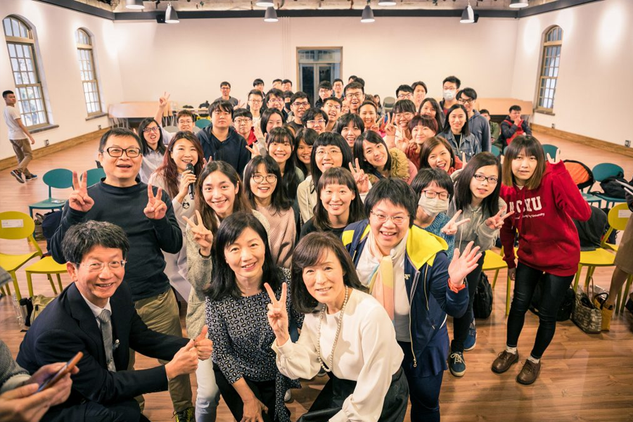 Taiwan IWD 1