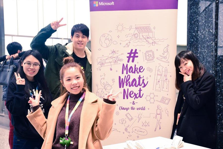 Taiwan IWD 2