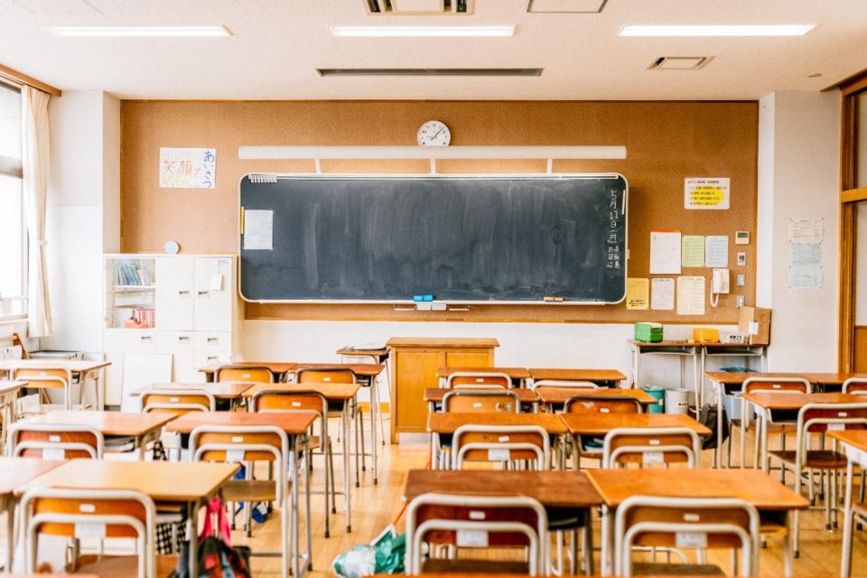 Physical classrooms across Asia, like this Japanese High School, were recreated online during the onset of COVID-19