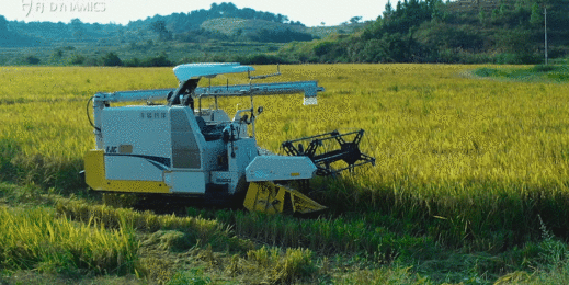 Harvesting