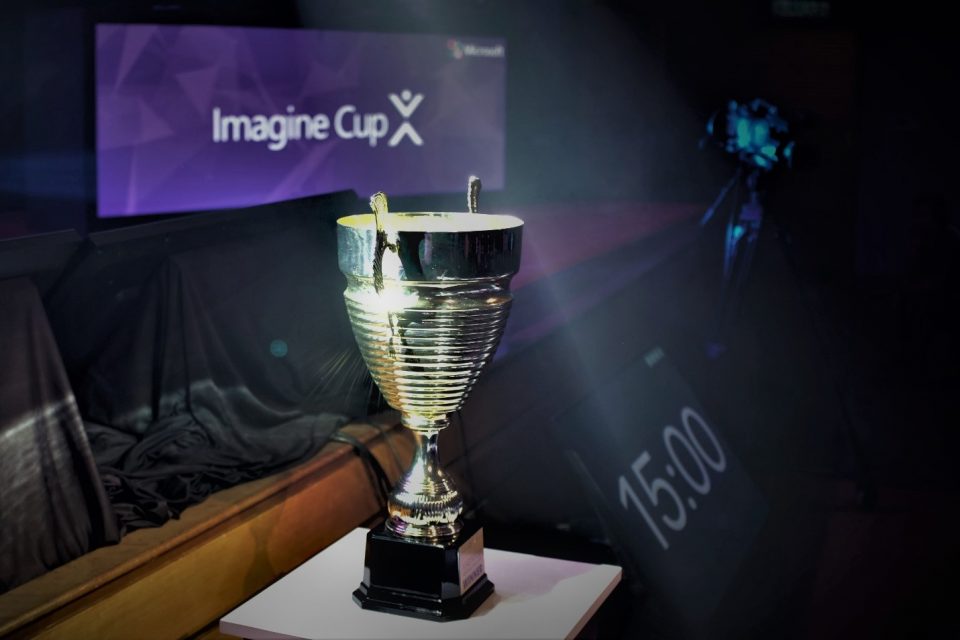 Imagine Cup