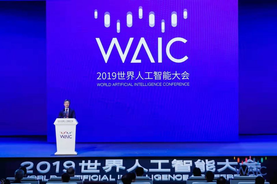 微软全球执行副总裁，微软人工智能及微软研究事业部负责人沈向洋博士