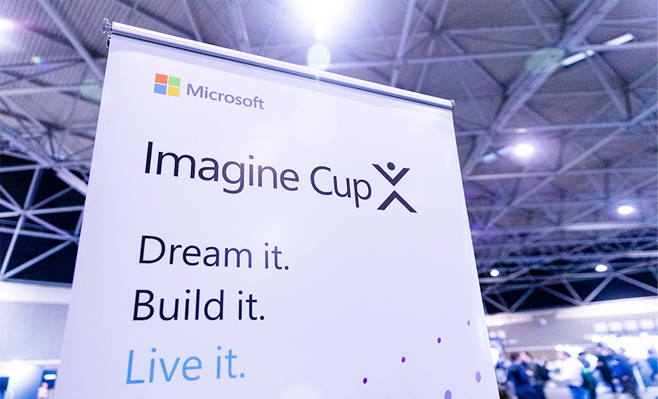 Microsoft Imagine Cup Asia Finals