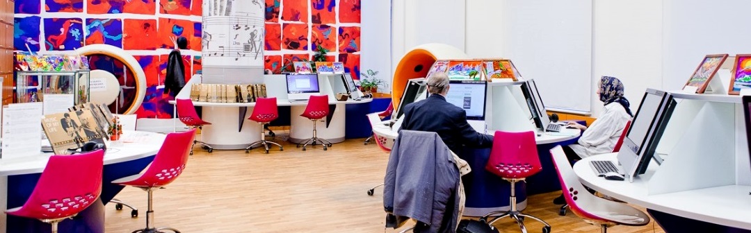 ЦГПБ им. В.В. Маяковского