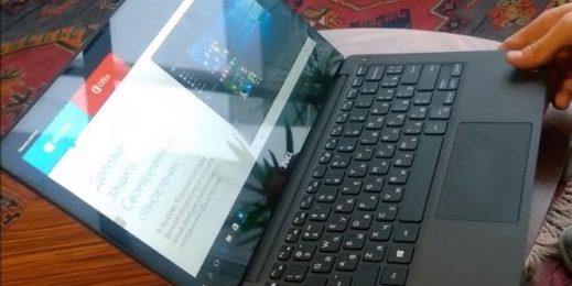 Dell XPS13 Microsoft