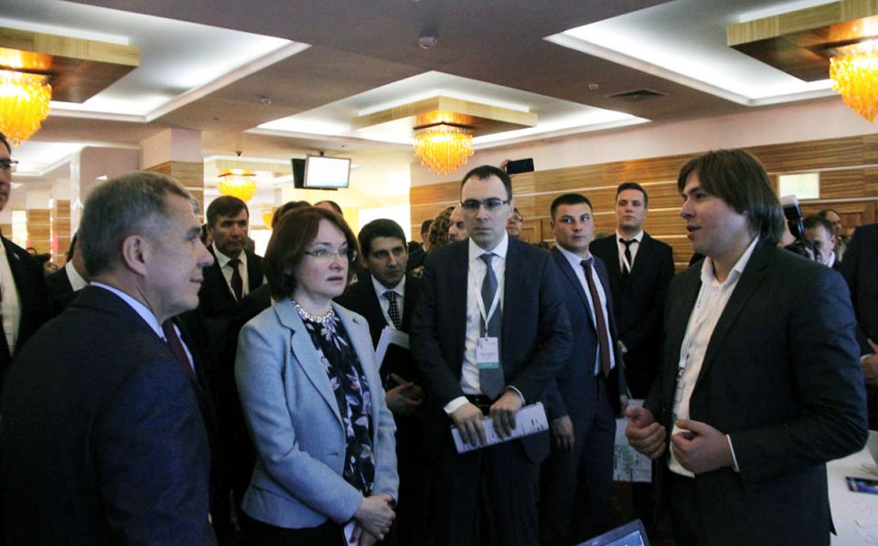 Презентация для Эльвиры Набиулиной