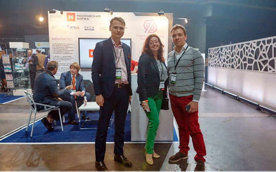 Светлана Ефимова, СОО, OzForensics