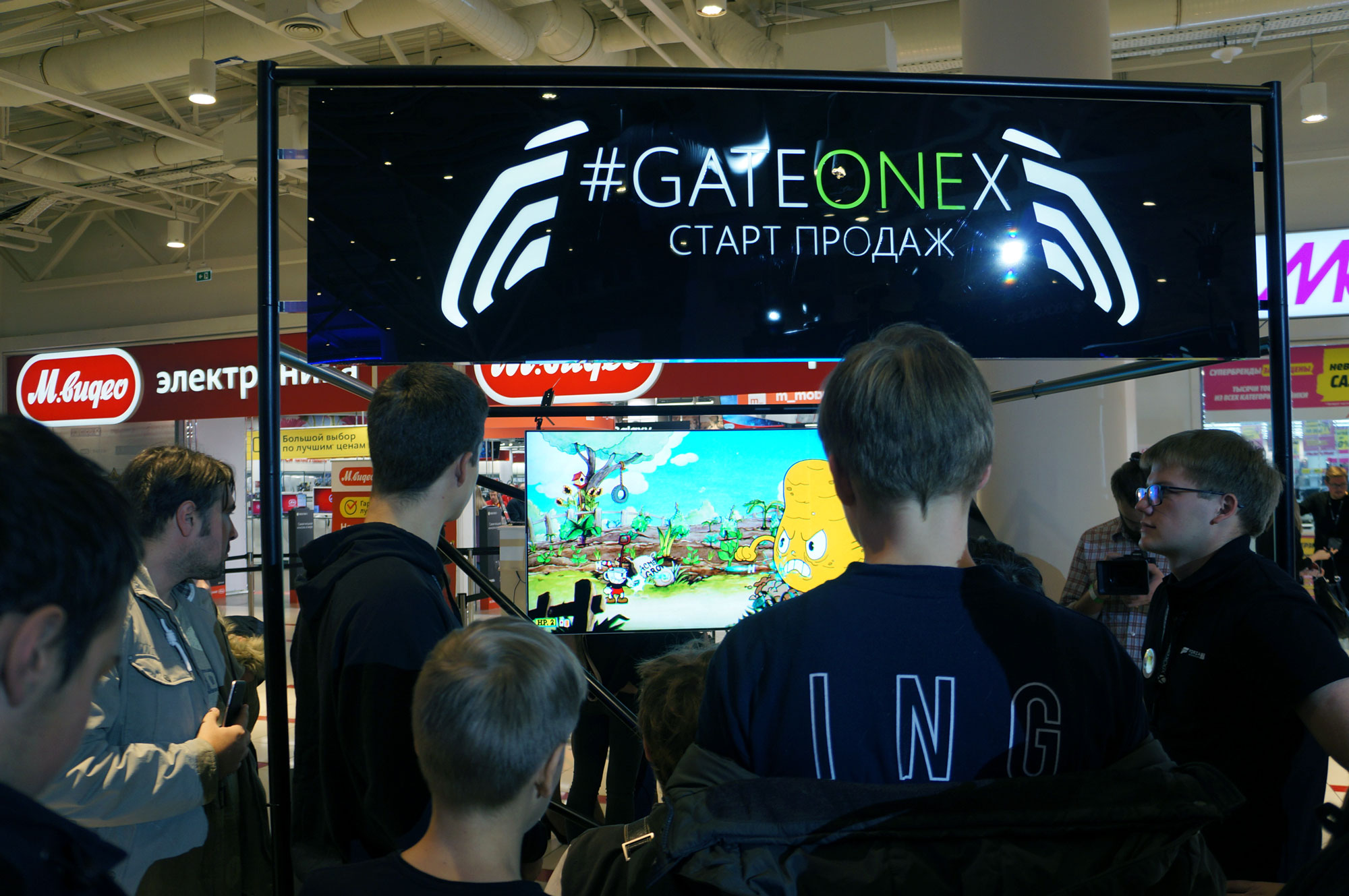 GateOneX-2