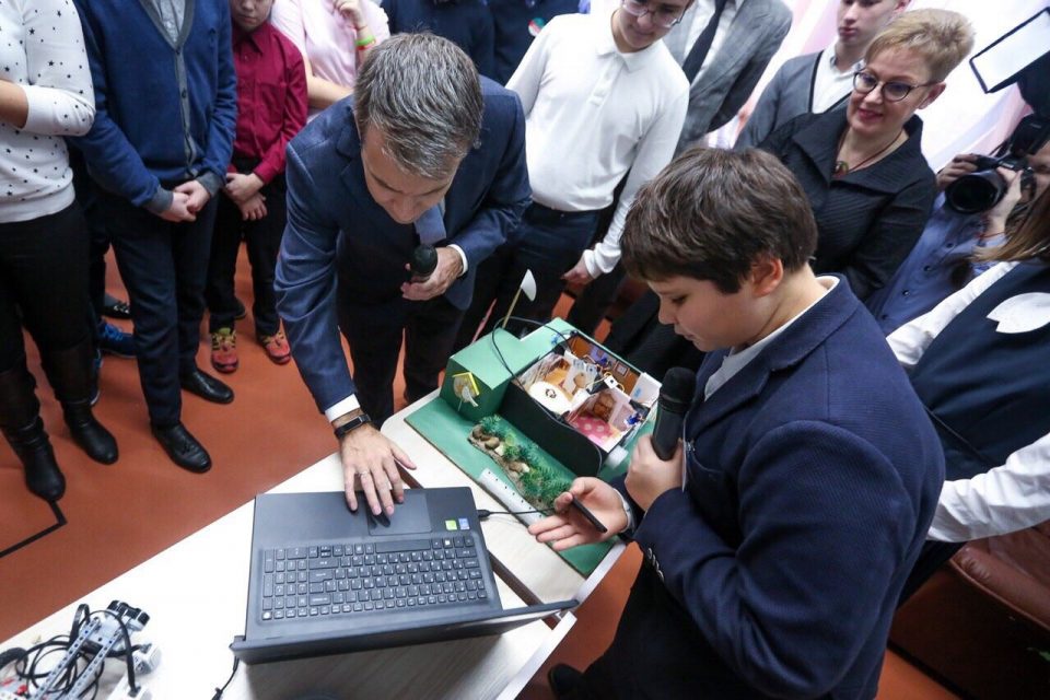 Разговор о будущем