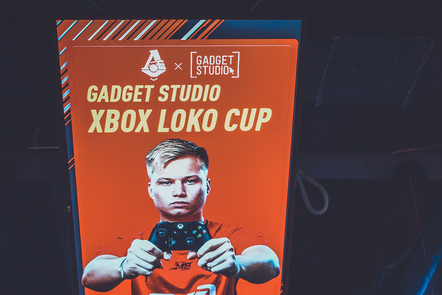 Первый любительский турнир по FIFA 18 на Xbox One X в Gadget Studio
