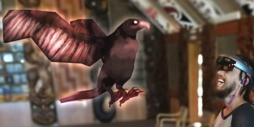 Старое и новое: HoloLens воссоздает древние мифы
