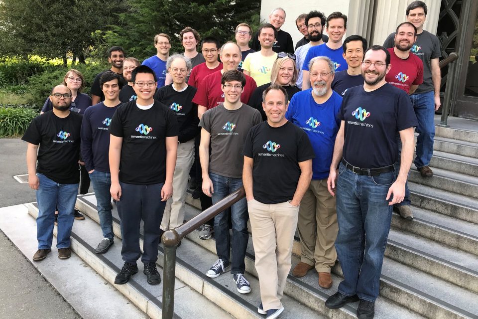 Microsoft приобретает Semantic Machines, чтобы ИИ смог вести диалог