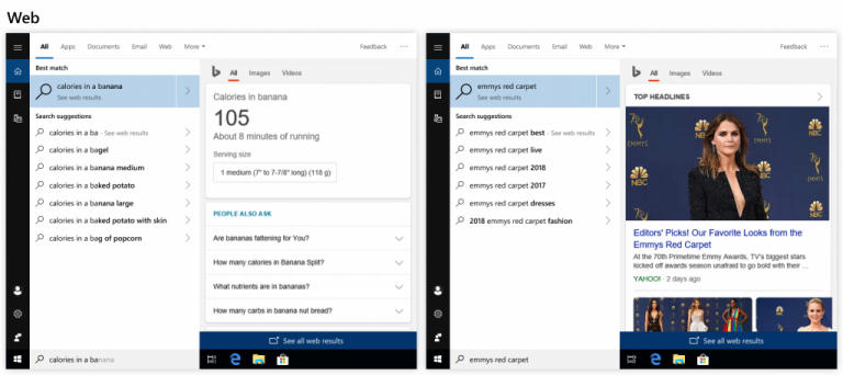 поиск в интернете