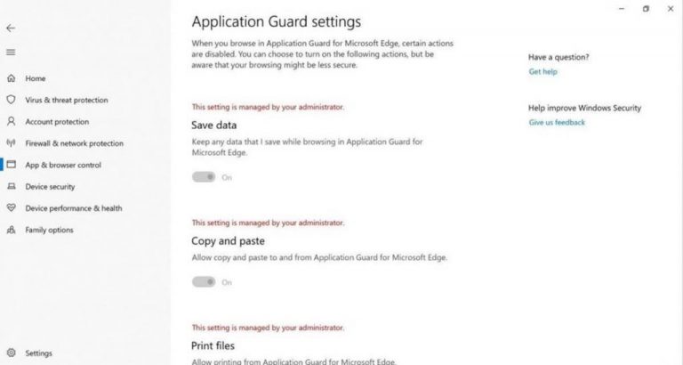 Просмотр параметров Application Guard