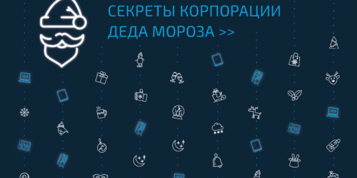 заглавная