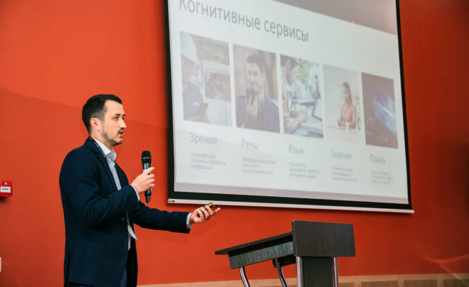 Презентация Динара Гарипова, эксперта по решениям Microsoft для образования