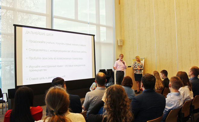 На закрытии программы «Попробуй профессию в деле»