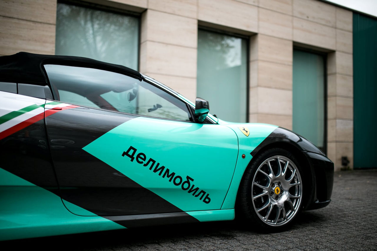 Фото с пресс-конференции