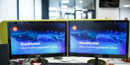 Использованы фото с сайта hh.com