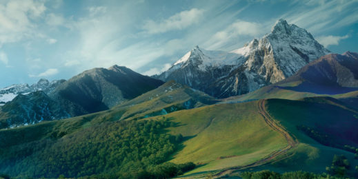 Горы в Грузии