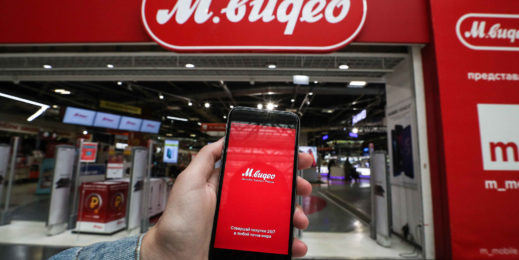 фото компании «М.Видео»